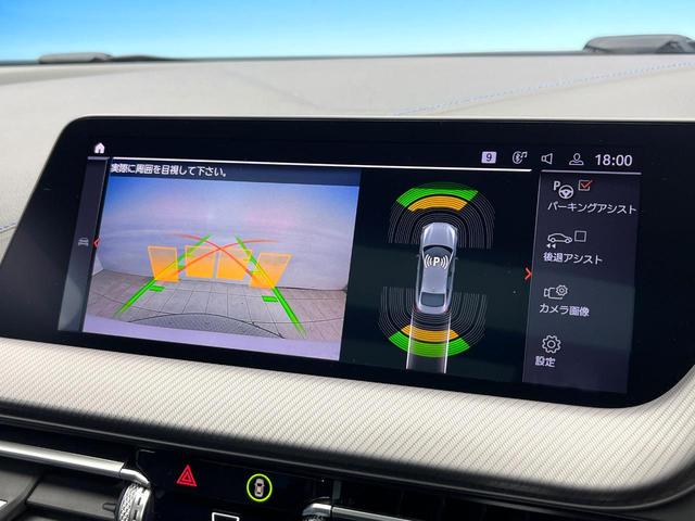 ���K�C�h���C���t���o�b�N�J�����F�s���Ȓ��Ԃ�����ň��S�I�K�C�h���C���t���Ȃ̂ŋ����ӏ��ł̒��Ԃ����N���N�ł��I