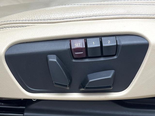 ●メモリー付きパワーシート：あなたに合わせたシートポジションが２つまで登録可能！フルパワーシートだから座席調整も楽々♪お好みのシートポジションで、ストレスないドライブをお楽しみください。