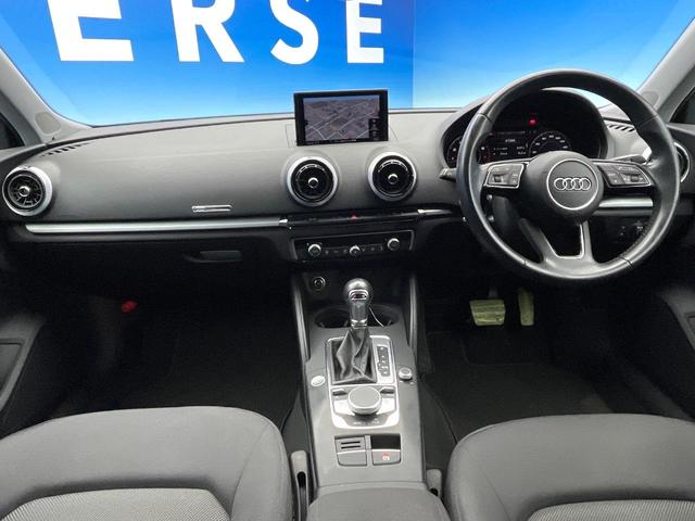 Ａ３ スポーツバック１．４ＴＦＳＩ　後期モデル　セーフティパッケージ　コンビニエンスパッケージ　ナビゲーションパッケージ　バーチャルコックピット　アダプティブクルーズコントロール　ＨＩＤヘッドライト　オートライト　デュアルオートエアコン（2枚目）