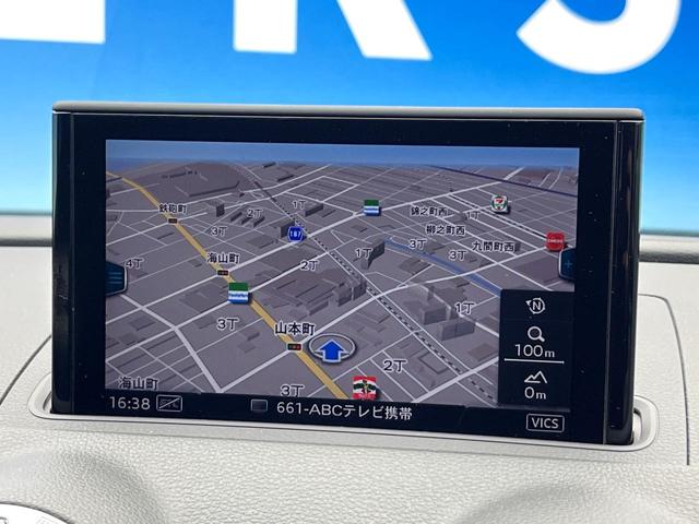 Ａ３ スポーツバック１．４ＴＦＳＩ　後期モデル　セーフティパッケージ　コンビニエンスパッケージ　ナビゲーションパッケージ　バーチャルコックピット　アダプティブクルーズコントロール　ＨＩＤヘッドライト　オートライト　デュアルオートエアコン（5枚目）