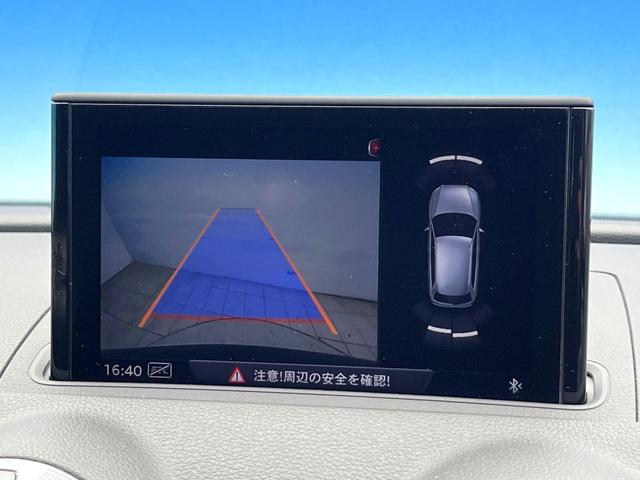 Ａ３ スポーツバック１．４ＴＦＳＩ　後期モデル　セーフティパッケージ　コンビニエンスパッケージ　ナビゲーションパッケージ　バーチャルコックピット　アダプティブクルーズコントロール　ＨＩＤヘッドライト　オートライト　デュアルオートエアコン（6枚目）