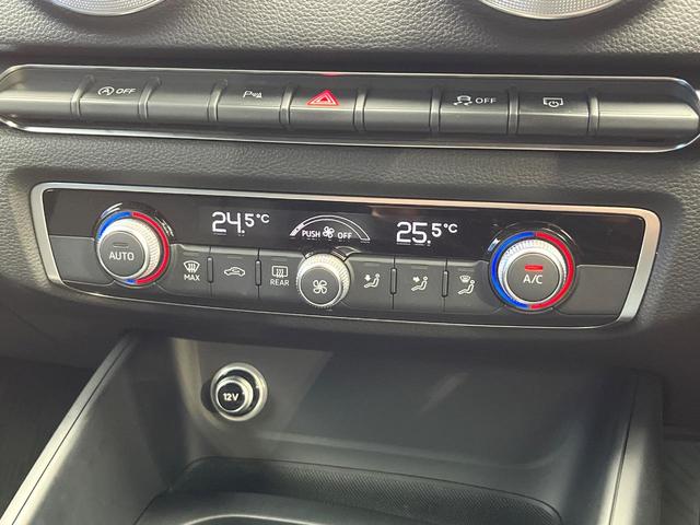 Ａ３ スポーツバック１．４ＴＦＳＩ　後期モデル　セーフティパッケージ　コンビニエンスパッケージ　ナビゲーションパッケージ　バーチャルコックピット　アダプティブクルーズコントロール　ＨＩＤヘッドライト　オートライト　デュアルオートエアコン（8枚目）