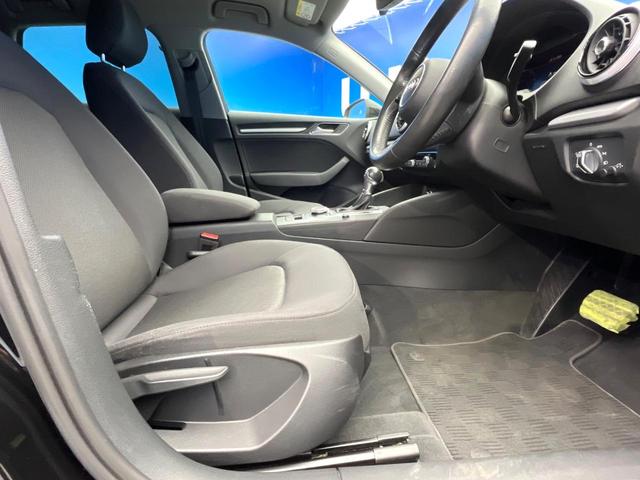 Ａ３ スポーツバック１．４ＴＦＳＩ　後期モデル　セーフティパッケージ　コンビニエンスパッケージ　ナビゲーションパッケージ　バーチャルコックピット　アダプティブクルーズコントロール　ＨＩＤヘッドライト　オートライト　デュアルオートエアコン（9枚目）