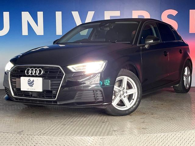 Ａ３ スポーツバック１．４ＴＦＳＩ　後期モデル　セーフティパッケージ　コンビニエンスパッケージ　ナビゲーションパッケージ　バーチャルコックピット　アダプティブクルーズコントロール　ＨＩＤヘッドライト　オートライト　デュアルオートエアコン（14枚目）