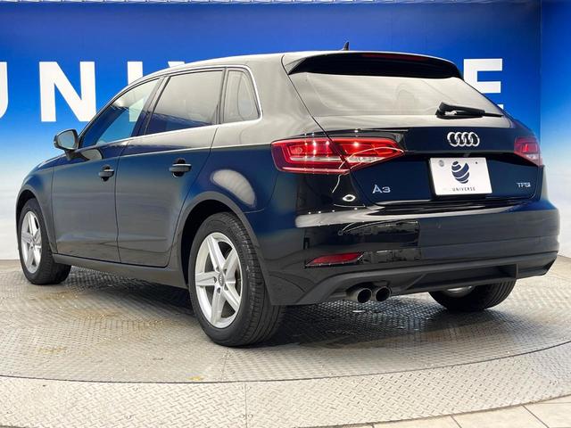 Ａ３ スポーツバック１．４ＴＦＳＩ　後期モデル　セーフティパッケージ　コンビニエンスパッケージ　ナビゲーションパッケージ　バーチャルコックピット　アダプティブクルーズコントロール　ＨＩＤヘッドライト　オートライト　デュアルオートエアコン（19枚目）