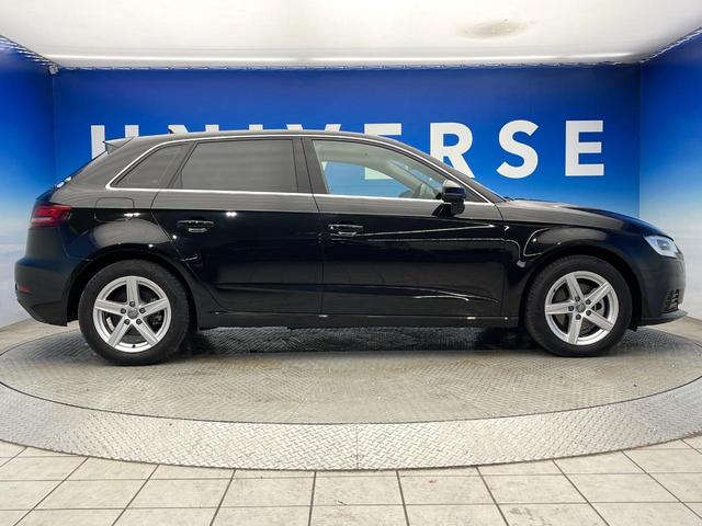 Ａ３ スポーツバック１．４ＴＦＳＩ　後期モデル　セーフティパッケージ　コンビニエンスパッケージ　ナビゲーションパッケージ　バーチャルコックピット　アダプティブクルーズコントロール　ＨＩＤヘッドライト　オートライト　デュアルオートエアコン（20枚目）