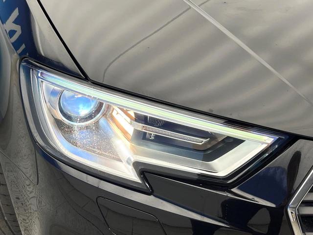 Ａ３ スポーツバック１．４ＴＦＳＩ　後期モデル　セーフティパッケージ　コンビニエンスパッケージ　ナビゲーションパッケージ　バーチャルコックピット　アダプティブクルーズコントロール　ＨＩＤヘッドライト　オートライト　デュアルオートエアコン（22枚目）