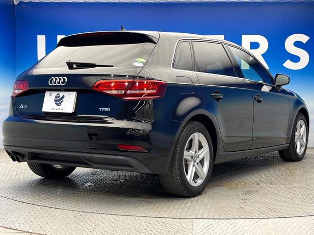 Ａ３ スポーツバック１．４ＴＦＳＩ　後期モデル　セーフティパッケージ　コンビニエンスパッケージ　ナビゲーションパッケージ　バーチャルコックピット　アダプティブクルーズコントロール　ＨＩＤヘッドライト　オートライト　デュアルオートエアコン（27枚目）