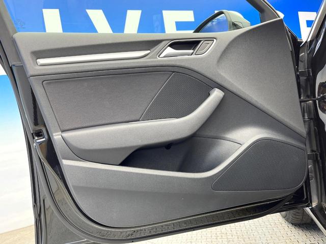 Ａ３ スポーツバック１．４ＴＦＳＩ　後期モデル　セーフティパッケージ　コンビニエンスパッケージ　ナビゲーションパッケージ　バーチャルコックピット　アダプティブクルーズコントロール　ＨＩＤヘッドライト　オートライト　デュアルオートエアコン（38枚目）