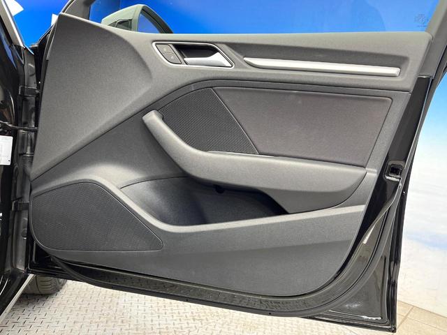 Ａ３ スポーツバック１．４ＴＦＳＩ　後期モデル　セーフティパッケージ　コンビニエンスパッケージ　ナビゲーションパッケージ　バーチャルコックピット　アダプティブクルーズコントロール　ＨＩＤヘッドライト　オートライト　デュアルオートエアコン（39枚目）