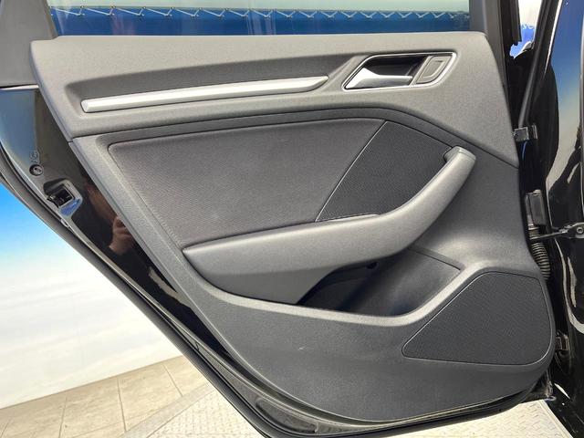 Ａ３ スポーツバック１．４ＴＦＳＩ　後期モデル　セーフティパッケージ　コンビニエンスパッケージ　ナビゲーションパッケージ　バーチャルコックピット　アダプティブクルーズコントロール　ＨＩＤヘッドライト　オートライト　デュアルオートエアコン（40枚目）