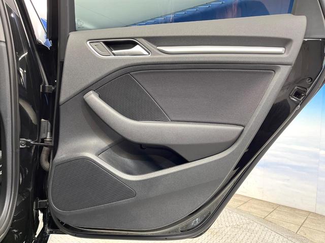 Ａ３ スポーツバック１．４ＴＦＳＩ　後期モデル　セーフティパッケージ　コンビニエンスパッケージ　ナビゲーションパッケージ　バーチャルコックピット　アダプティブクルーズコントロール　ＨＩＤヘッドライト　オートライト　デュアルオートエアコン（41枚目）