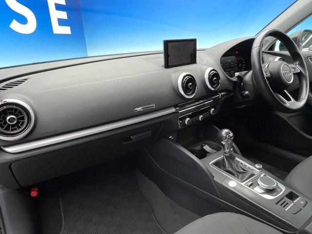 Ａ３ スポーツバック１．４ＴＦＳＩ　後期モデル　セーフティパッケージ　コンビニエンスパッケージ　ナビゲーションパッケージ　バーチャルコックピット　アダプティブクルーズコントロール　ＨＩＤヘッドライト　オートライト　デュアルオートエアコン（46枚目）