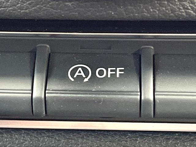 Ａ３ スポーツバック１．４ＴＦＳＩ　後期モデル　セーフティパッケージ　コンビニエンスパッケージ　ナビゲーションパッケージ　バーチャルコックピット　アダプティブクルーズコントロール　ＨＩＤヘッドライト　オートライト　デュアルオートエアコン（59枚目）