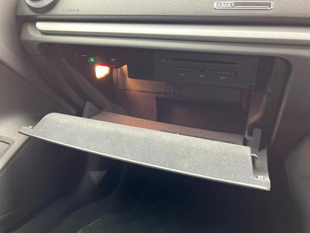 Ａ３ スポーツバック１．４ＴＦＳＩ　後期モデル　セーフティパッケージ　コンビニエンスパッケージ　ナビゲーションパッケージ　バーチャルコックピット　アダプティブクルーズコントロール　ＨＩＤヘッドライト　オートライト　デュアルオートエアコン（64枚目）