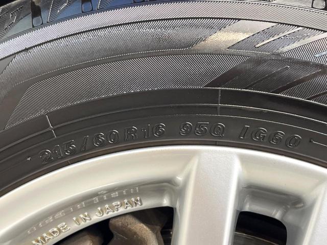 シャラン ＴＳＩ　ハイライン　ナビゲーションシステムＰＫＧ　アダプティブクルーズコントロール　ハーフレザーシート　前席シートヒーター　パワーバックドア　バックカメラ　ＨＩＤヘッドライト　ヘッドランプウォッシャー　ワンオーナー　禁煙（27枚目）