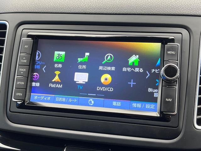 シャラン ＴＳＩ　ハイライン　ナビゲーションシステムＰＫＧ　アダプティブクルーズコントロール　ハーフレザーシート　前席シートヒーター　パワーバックドア　バックカメラ　ＨＩＤヘッドライト　ヘッドランプウォッシャー　ワンオーナー　禁煙（69枚目）