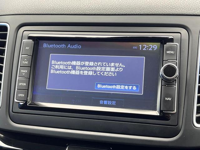 シャラン ＴＳＩ　ハイライン　ナビゲーションシステムＰＫＧ　アダプティブクルーズコントロール　ハーフレザーシート　前席シートヒーター　パワーバックドア　バックカメラ　ＨＩＤヘッドライト　ヘッドランプウォッシャー　ワンオーナー　禁煙（71枚目）