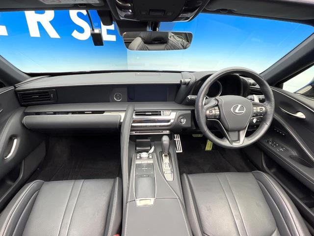LC LC500 コンバーチブル レクサスセーフティシステムプラス マルチカラーヘッドアップディスプレイ マークレビンソンサウンド 純正OP21インチアルミ 黒革シート 前席シートヒーター・シートベンチレーション・パワーシート 禁煙車(2枚目)