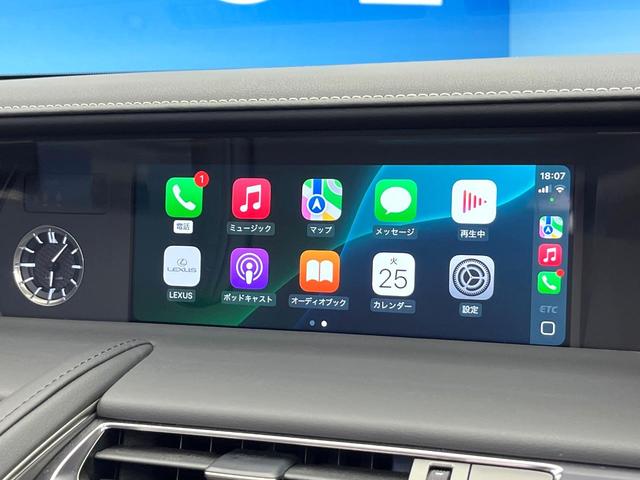 LC LC500 コンバーチブル レクサスセーフティシステムプラス マルチカラーヘッドアップディスプレイ マークレビンソンサウンド 純正OP21インチアルミ 黒革シート 前席シートヒーター・シートベンチレーション・パワーシート 禁煙車(4枚目)