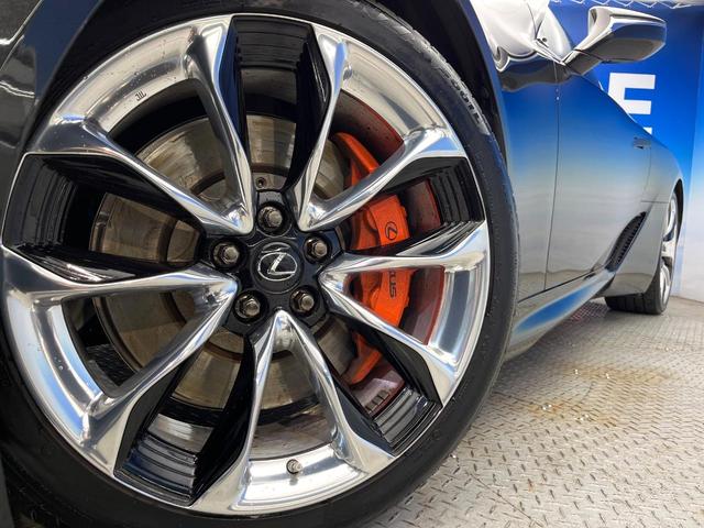LC LC500 コンバーチブル レクサスセーフティシステムプラス マルチカラーヘッドアップディスプレイ マークレビンソンサウンド 純正OP21インチアルミ 黒革シート 前席シートヒーター・シートベンチレーション・パワーシート 禁煙車(15枚目)