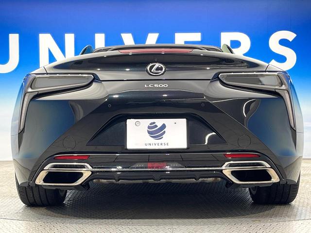 LC LC500 コンバーチブル レクサスセーフティシステムプラス マルチカラーヘッドアップディスプレイ マークレビンソンサウンド 純正OP21インチアルミ 黒革シート 前席シートヒーター・シートベンチレーション・パワーシート 禁煙車(17枚目)