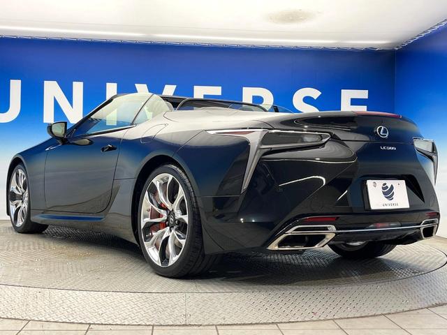 LC LC500 コンバーチブル レクサスセーフティシステムプラス マルチカラーヘッドアップディスプレイ マークレビンソンサウンド 純正OP21インチアルミ 黒革シート 前席シートヒーター・シートベンチレーション・パワーシート 禁煙車(19枚目)