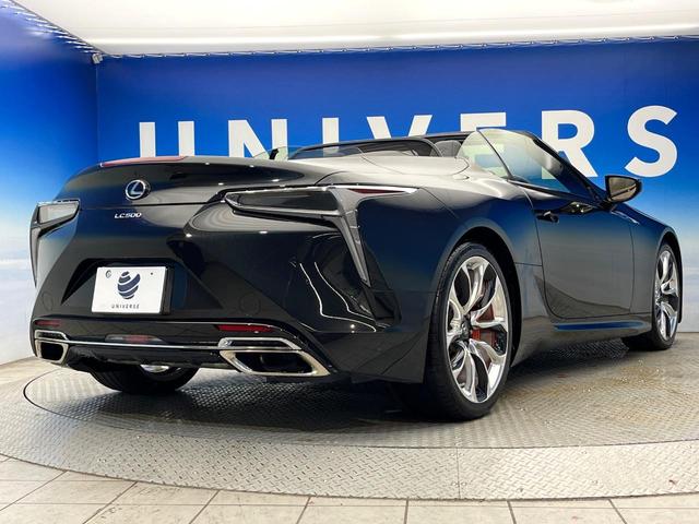 LC LC500 コンバーチブル レクサスセーフティシステムプラス マルチカラーヘッドアップディスプレイ マークレビンソンサウンド 純正OP21インチアルミ 黒革シート 前席シートヒーター・シートベンチレーション・パワーシート 禁煙車(21枚目)