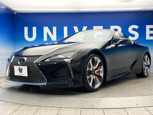 LC LC500 コンバーチブル レクサスセーフティシステムプラス マルチカラーヘッドアップディスプレイ マークレビンソンサウンド 純正OP21インチアルミ 黒革シート 前席シートヒーター・シートベンチレーション・パワーシート 禁煙車(22枚目)
