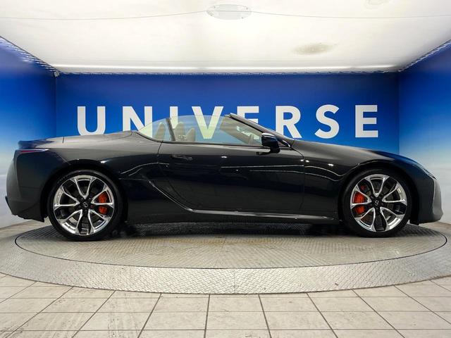 LC LC500 コンバーチブル レクサスセーフティシステムプラス マルチカラーヘッドアップディスプレイ マークレビンソンサウンド 純正OP21インチアルミ 黒革シート 前席シートヒーター・シートベンチレーション・パワーシート 禁煙車(23枚目)