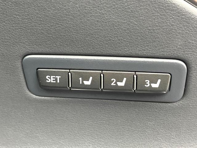 LC LC500 コンバーチブル レクサスセーフティシステムプラス マルチカラーヘッドアップディスプレイ マークレビンソンサウンド 純正OP21インチアルミ 黒革シート 前席シートヒーター・シートベンチレーション・パワーシート 禁煙車(52枚目)