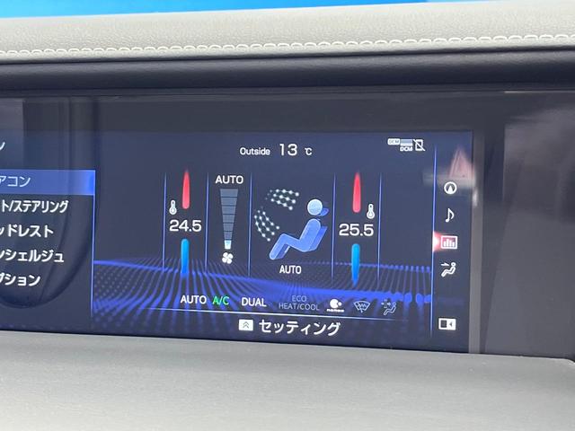 LC LC500 コンバーチブル レクサスセーフティシステムプラス マルチカラーヘッドアップディスプレイ マークレビンソンサウンド 純正OP21インチアルミ 黒革シート 前席シートヒーター・シートベンチレーション・パワーシート 禁煙車(65枚目)