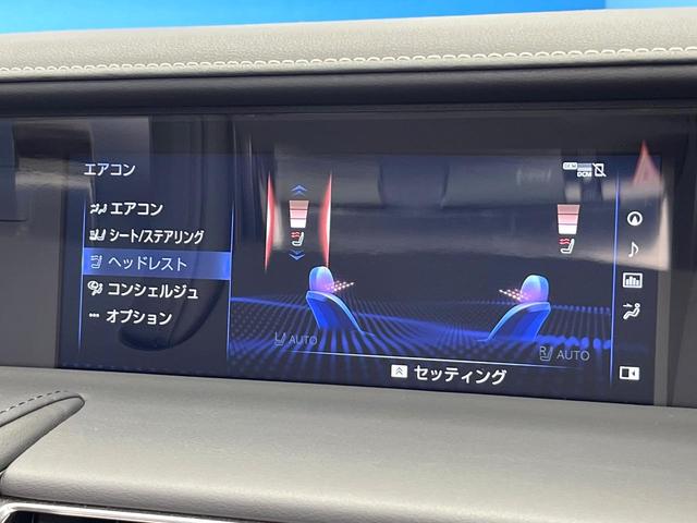 LC LC500 コンバーチブル レクサスセーフティシステムプラス マルチカラーヘッドアップディスプレイ マークレビンソンサウンド 純正OP21インチアルミ 黒革シート 前席シートヒーター・シートベンチレーション・パワーシート 禁煙車(68枚目)
