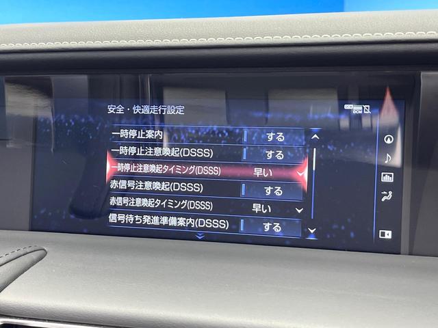 LC LC500 コンバーチブル レクサスセーフティシステムプラス マルチカラーヘッドアップディスプレイ マークレビンソンサウンド 純正OP21インチアルミ 黒革シート 前席シートヒーター・シートベンチレーション・パワーシート 禁煙車(69枚目)