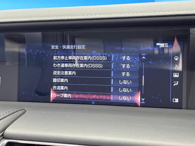 LC LC500 コンバーチブル レクサスセーフティシステムプラス マルチカラーヘッドアップディスプレイ マークレビンソンサウンド 純正OP21インチアルミ 黒革シート 前席シートヒーター・シートベンチレーション・パワーシート 禁煙車(70枚目)