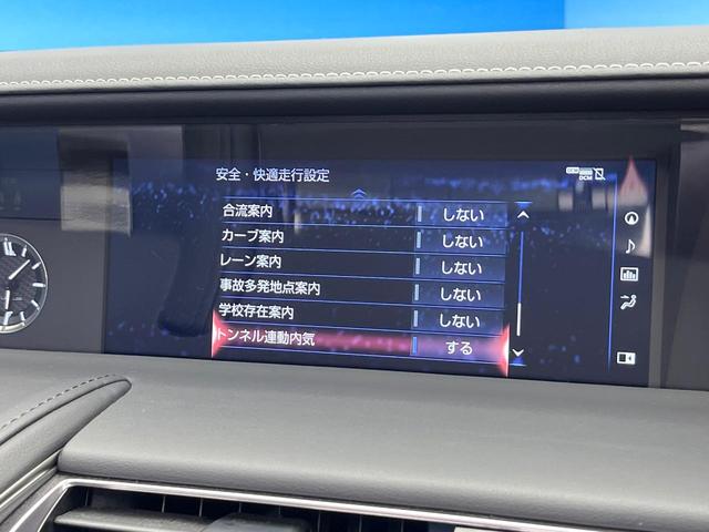 LC LC500 コンバーチブル レクサスセーフティシステムプラス マルチカラーヘッドアップディスプレイ マークレビンソンサウンド 純正OP21インチアルミ 黒革シート 前席シートヒーター・シートベンチレーション・パワーシート 禁煙車(71枚目)