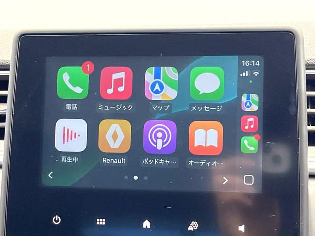 ●Ａｐｐｌｅ　Ｃａｒ　Ｐｌａｙ：スマホとの有線接続で、ナビ・オーディオ再生などスマホのアプリ機能が画面でも使える便利機能です！