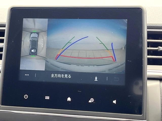 ●ガイドライン付きバックカメラ：不安な駐車もこれで安心！ガイドライン付きなので狭い箇所での駐車もラクラクです！