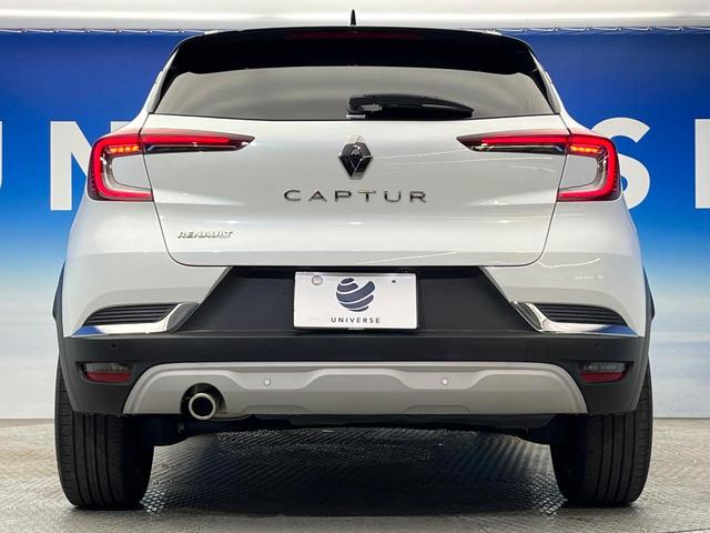 ●当店では第三者機関による車両品質鑑定を導入し、修復歴車を排除。鑑定書が発行されますので、ぱっと見ただけでは分からない箇所まで納得した上でご検討いただけます。※一部未実施の場合がございます。