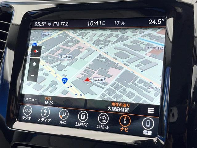 ジープ・チェロキー リミテッド　後期モデル　白革シート　アダプティブクルーズ　ＬＥＤ　前席シートヒーター　シートベンチレーション　電動リアゲート　純正１８インチアルミ　フルセグ　禁煙車（4枚目）