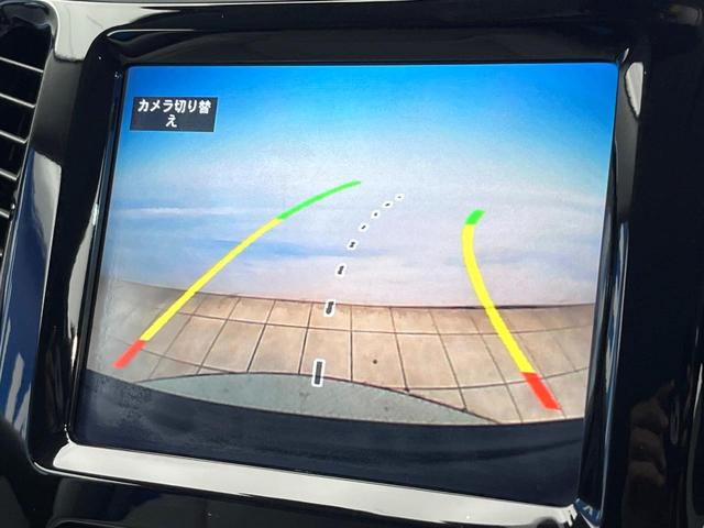 ジープ・チェロキー リミテッド　後期モデル　白革シート　アダプティブクルーズ　ＬＥＤ　前席シートヒーター　シートベンチレーション　電動リアゲート　純正１８インチアルミ　フルセグ　禁煙車（5枚目）