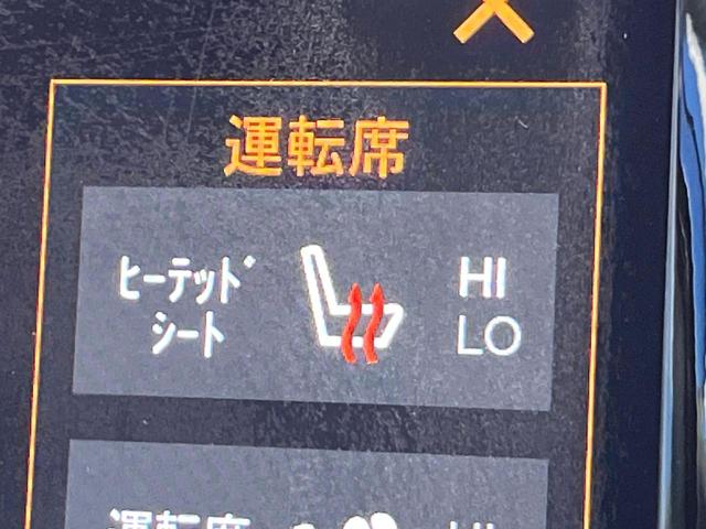 ジープ・チェロキー リミテッド　後期モデル　白革シート　アダプティブクルーズ　ＬＥＤ　前席シートヒーター　シートベンチレーション　電動リアゲート　純正１８インチアルミ　フルセグ　禁煙車（7枚目）