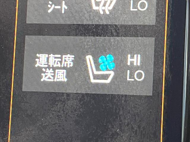 ジープ・チェロキー リミテッド　後期モデル　白革シート　アダプティブクルーズ　ＬＥＤ　前席シートヒーター　シートベンチレーション　電動リアゲート　純正１８インチアルミ　フルセグ　禁煙車（60枚目）