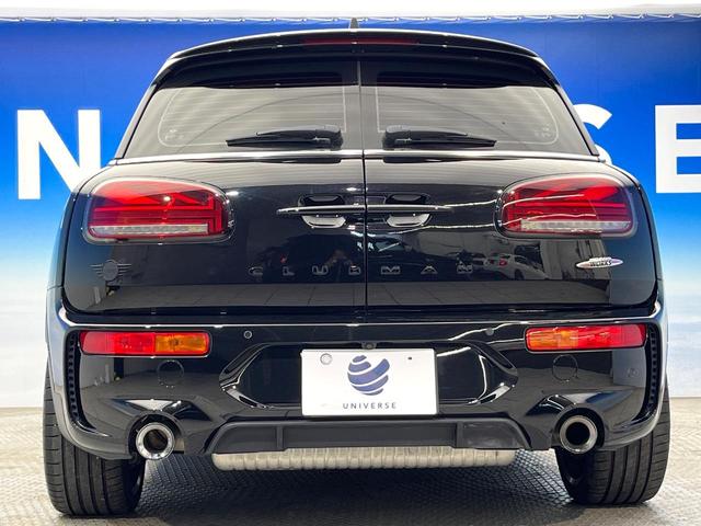 ＭＩＮＩ ジョンクーパーワークス　クラブマン　後期モデル　ジョンクーパーワークストリム　前席シートヒーター　アダプティブクルーズコントロール　レーンアシスト　オートライト　ＬＥＤヘッドランプ　前席シートヒーター　プライバシーガラス　ワンオーナー（17枚目）