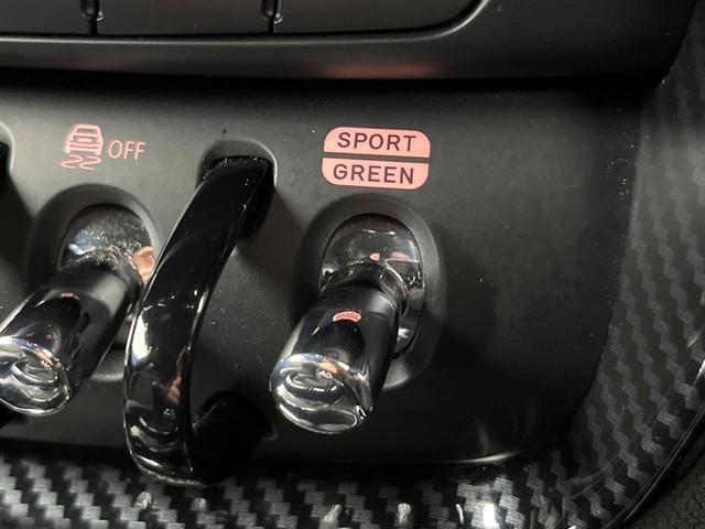 ＭＩＮＩ ジョンクーパーワークス　クラブマン　後期モデル　ジョンクーパーワークストリム　前席シートヒーター　アダプティブクルーズコントロール　レーンアシスト　オートライト　ＬＥＤヘッドランプ　前席シートヒーター　プライバシーガラス　ワンオーナー（58枚目）