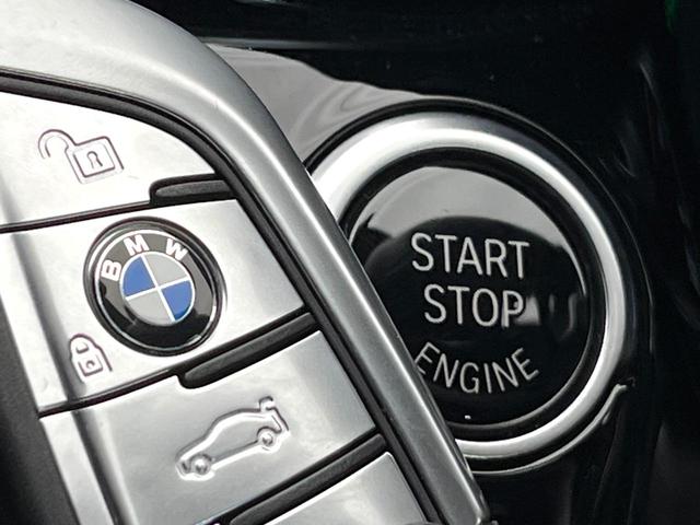 ５シリーズ ５３０ｉ　Ｍスポーツ　全周囲カメラ　革シート　全席シートヒーター　パワーバックドア　パドルシフト　ハイビームアシスト　アンビエントライト　純正１９インチＡＷ　Ｍスポーツサスペンション　ＣＤ／ＤＶＤ再生　地デジＴＶ　禁煙車（55枚目）