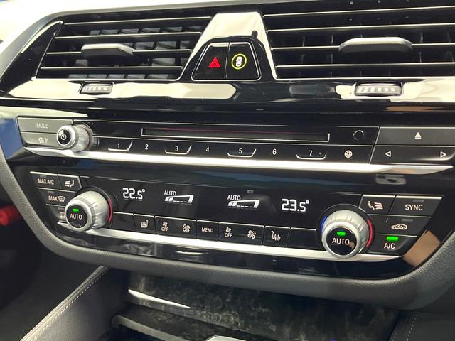 ５シリーズ ５３０ｉ　Ｍスポーツ　全周囲カメラ　革シート　全席シートヒーター　パワーバックドア　パドルシフト　ハイビームアシスト　アンビエントライト　純正１９インチＡＷ　Ｍスポーツサスペンション　ＣＤ／ＤＶＤ再生　地デジＴＶ　禁煙車（58枚目）