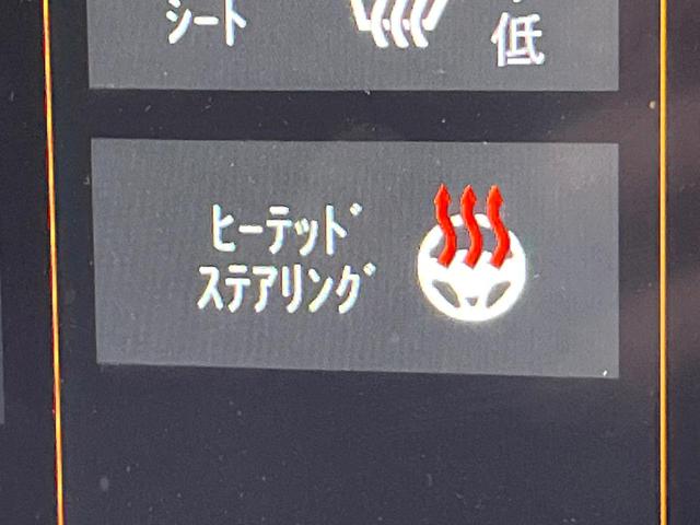 ジープ・ラングラーアンリミテッド サハラ　黒革シート　アダプティブクルーズ　ＬＥＤヘッドランプ　純正ナビ　バックカメラ　前席シートヒーター　ハンドルヒーター　デュアルオートエアコン　Ｂｌｕｅｔｏｏｔｈ再生　スマートキー　禁煙車　４ＷＤ（7枚目）