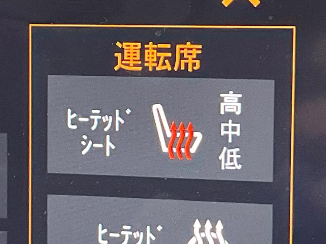 ジープ・ラングラーアンリミテッド サハラ　黒革シート　アダプティブクルーズ　ＬＥＤヘッドランプ　純正ナビ　バックカメラ　前席シートヒーター　ハンドルヒーター　デュアルオートエアコン　Ｂｌｕｅｔｏｏｔｈ再生　スマートキー　禁煙車　４ＷＤ（8枚目）