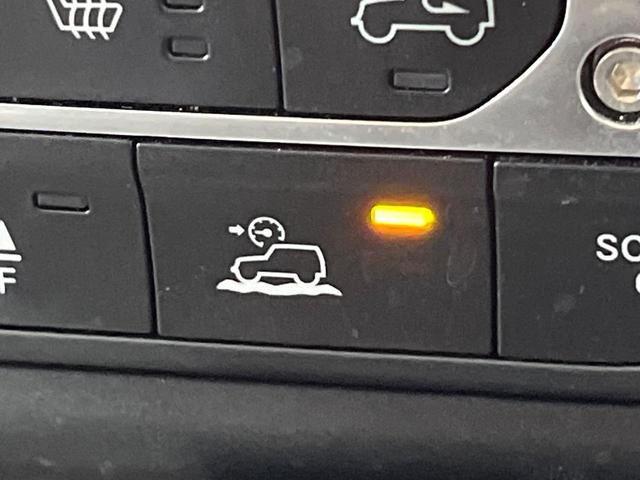 ジープ・ラングラーアンリミテッド サハラ　黒革シート　アダプティブクルーズ　ＬＥＤヘッドランプ　純正ナビ　バックカメラ　前席シートヒーター　ハンドルヒーター　デュアルオートエアコン　Ｂｌｕｅｔｏｏｔｈ再生　スマートキー　禁煙車　４ＷＤ（57枚目）